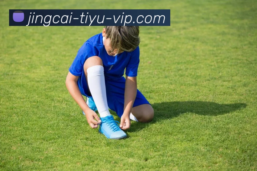 体彩竞彩全站App